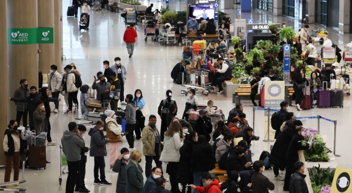 Plane ticket sales more than triple in November: Interpark