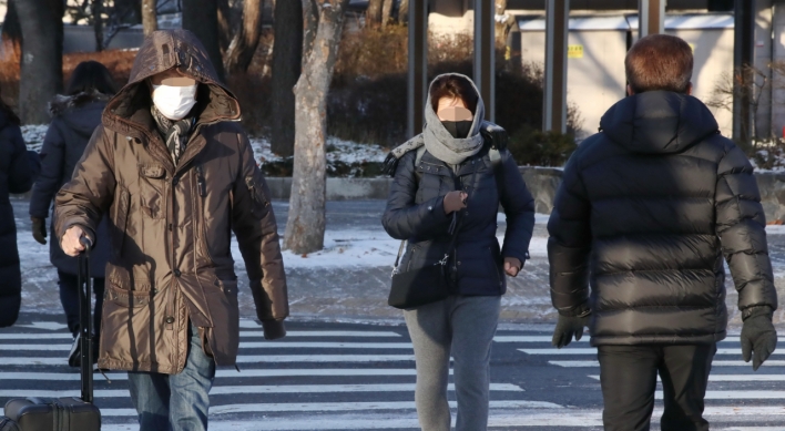 Season's coldest weather grips S. Korea