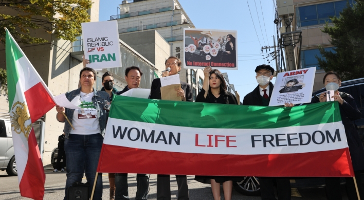 S. Korea votes in favor of Iran's removal from UN women's rights body