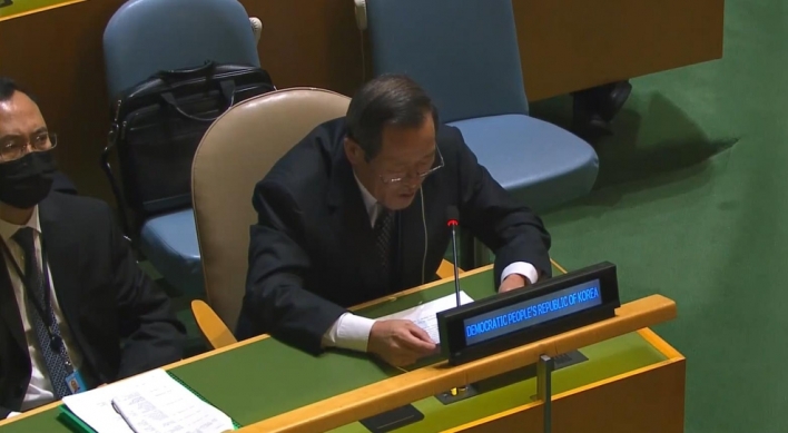 UN General Assembly passes N. Korean human rights resolution for 18th consecutive year