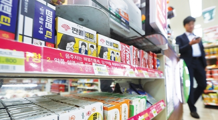 Sales of cold medicine at convenience stores shoot up