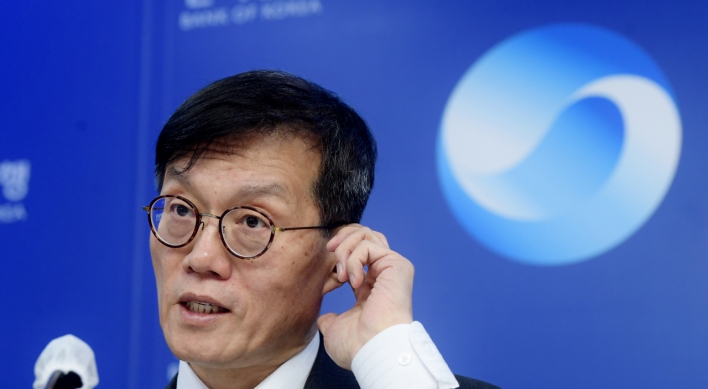 Monetary policy will keep focus on fighting inflation in 2023: BOK