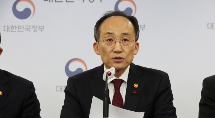 Korea sets sight on real estate, financial reform to spur economy