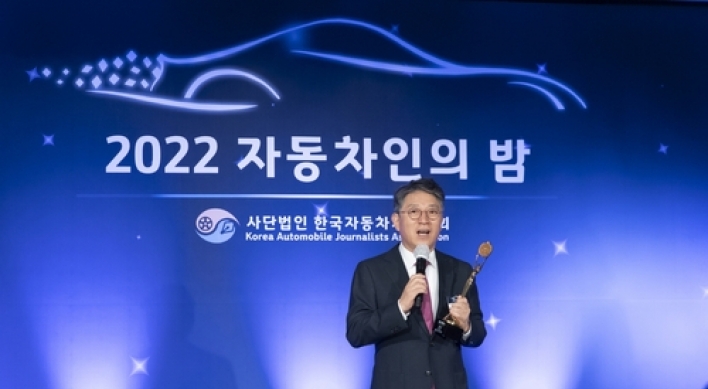 SsangYong Motor to be renamed KG Mobility: new chairman