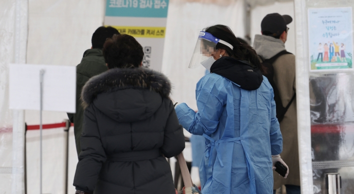 S. Korea's new COVID-19 cases above 75,000 as winter wave spreads