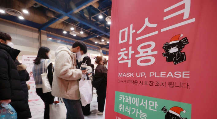 South Korea may waive indoor masking, but not for good