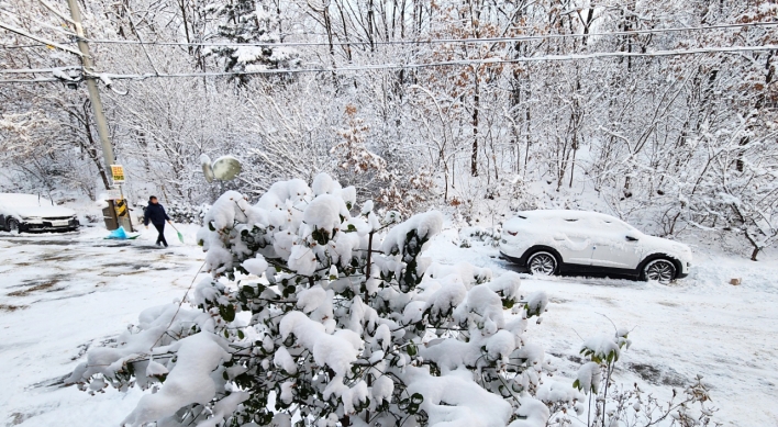 Coldest day of the season grips South Korea