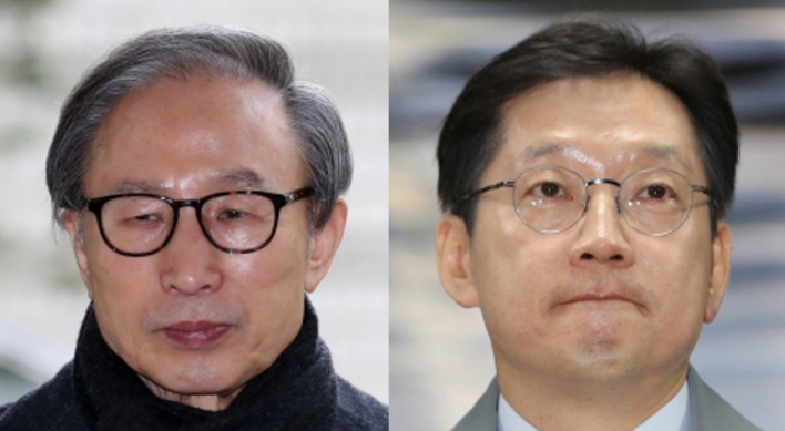 Former President Lee, ex-South Gyeongsang Gov. tapped for presidential pardons