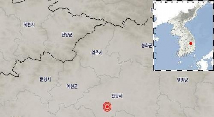 2.6 magnitude earthquake hits southeastern S. Korea