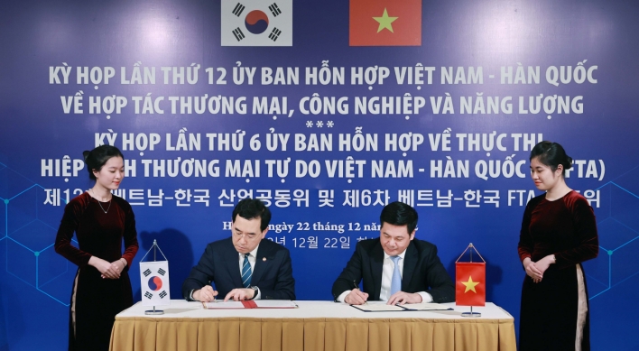 S. Korea, Vietnam agree to boost trade, energy cooperation