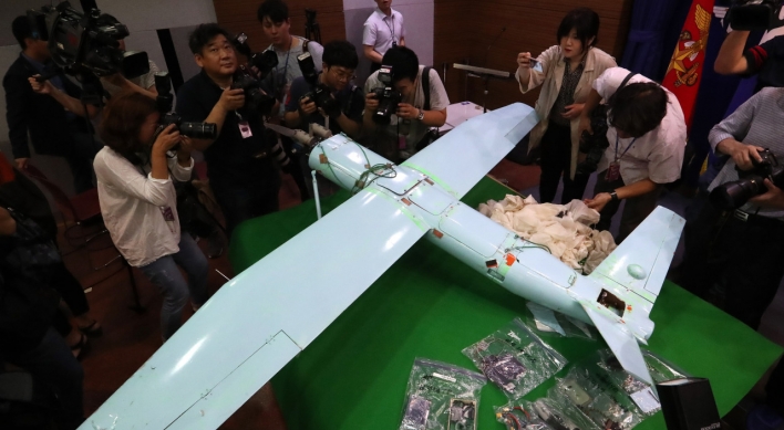 N. Korean drones cross border