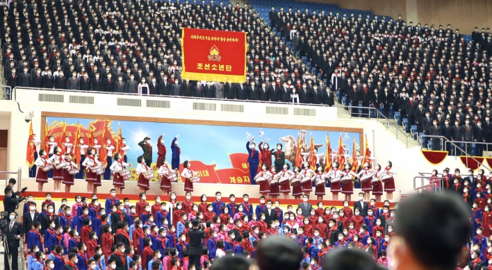 N. Korea kicks off children's union congress: state media