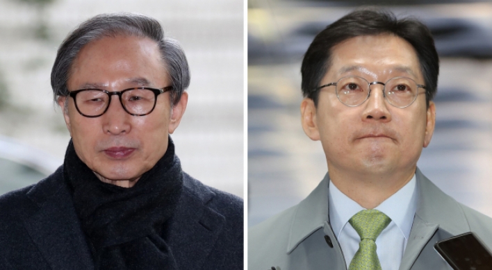 Ex-President Lee; aides to Park, Moon pardoned by Yoon calling unity