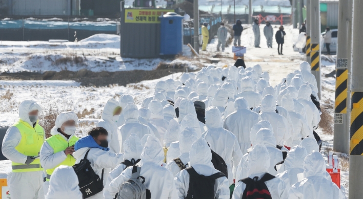 S. Korea reports another bird flu case at chicken far