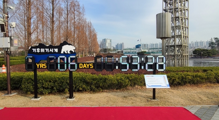 Busan launches Climate Clock, calls for environmental protection