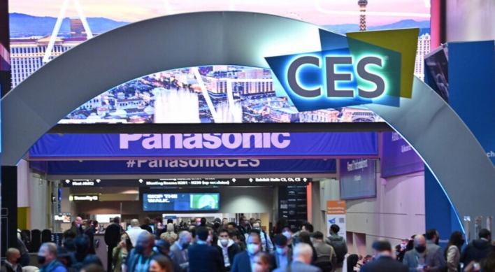 S. Korean tech firms to show off latest innovations at CES 2023