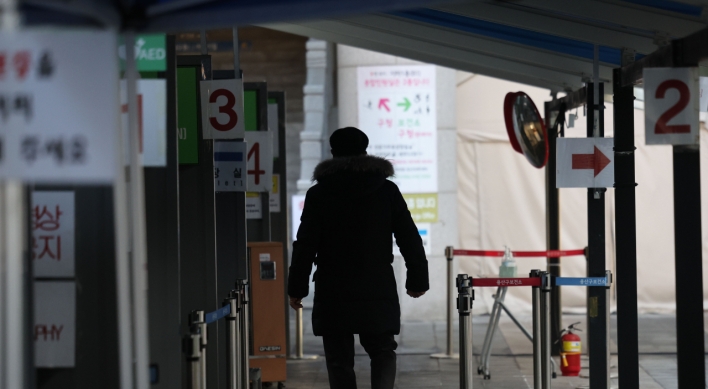 S. Korea's COVID-19 cases fall below 80,000