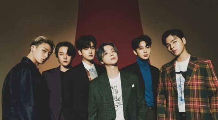 iKon to not renew contract with YG