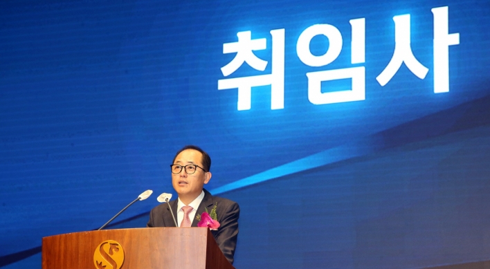 Invisible finance is ultimate goal for Shinhan Bank: new CEO