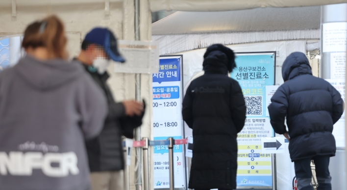 S. Korea's COVID-19 cases fall; curbs on travelers from China in place