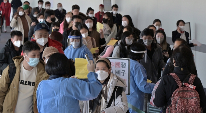 S. Korea's COVID-19 cases surge to over 80,000 amid new variant woes