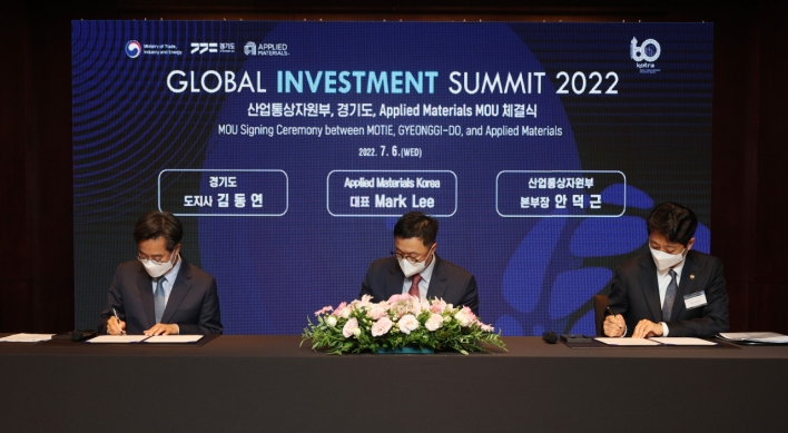 FDI pledges to S. Korea hit all-time high in 2022: data