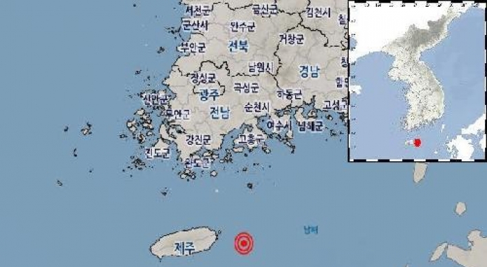 2.4 magnitude earthquake hits waters off Jeju Island