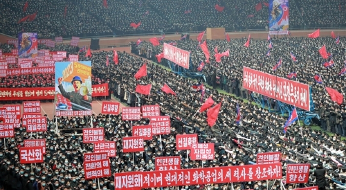 N. Korea holds mass rally to drum up support for 2023 policy goals