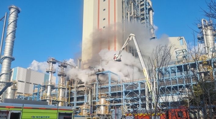 Minor fire breaks out at Taean coal power plant; no casualties reported