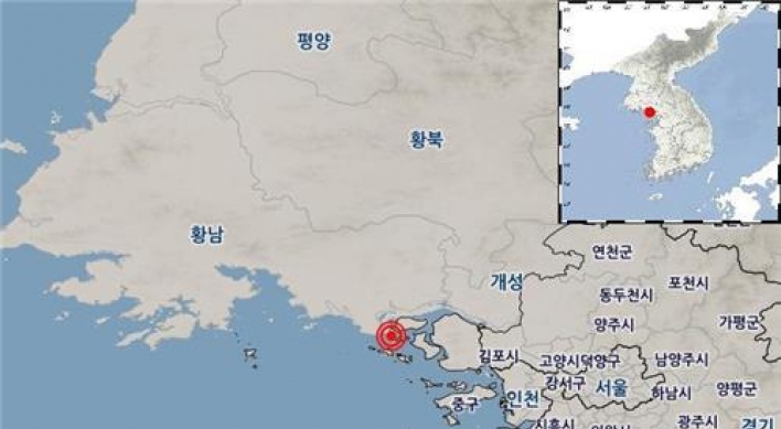 3.7 magnitude earthquake strikes off Ganghwa