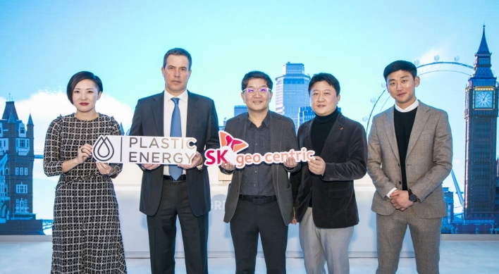 SK geo centric inks deal with Plastic Energy to build plastic waste recycling plant