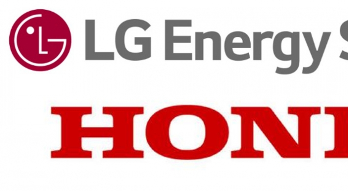 LG, Honda set up $4.4b joint battery venture in US