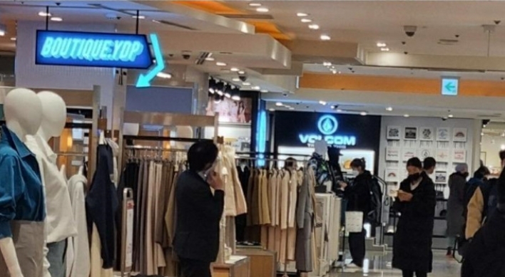 Barefoot woman's department store tantrum causes stir