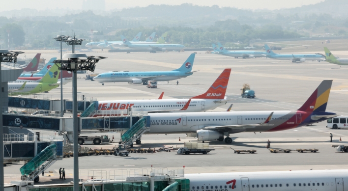 Air traffic rises 16% last year but still below pre-pandemic levels