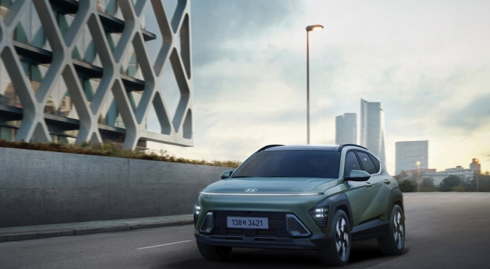 Hyundai launches all-new Kona subcompact SUV in S. Korea