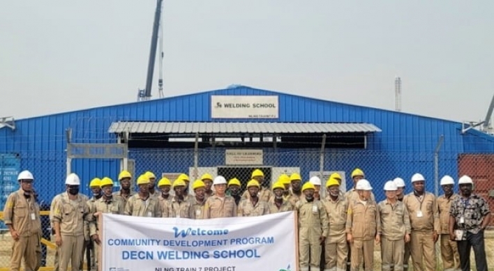 Daewoo E&C opens construction education center in Nigeria