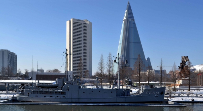 US House resolution calls for return of USS Pueblo seized by N. Korea