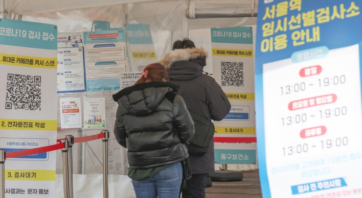 S. Korea's new COVID-19 cases under 20,000 for third day amid holiday