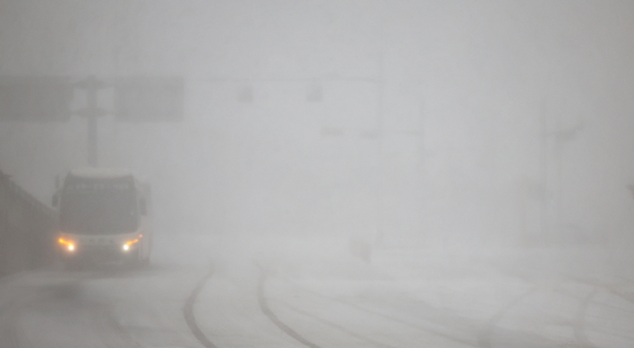 Coldest day of season grips S. Korea on last day of Lunar New Year holiday