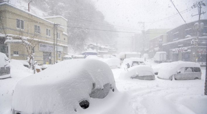 Cold wave warnings issued across S. Korea; Seoul witnesses coldest day