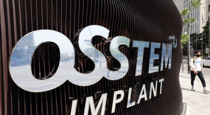 MBK-Unison consortium seeks to acquire Osstem Implant