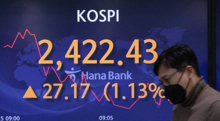 Seoul shares close more than 1% higher on tech gains