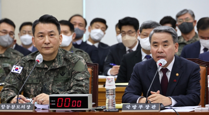 S.Korean military admits flaws in anti-drone operations, information sharing