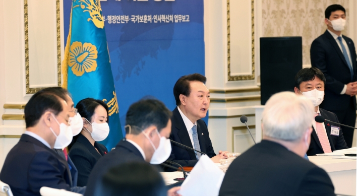 Unification Ministry seeks to disclose more N. Korean information to public