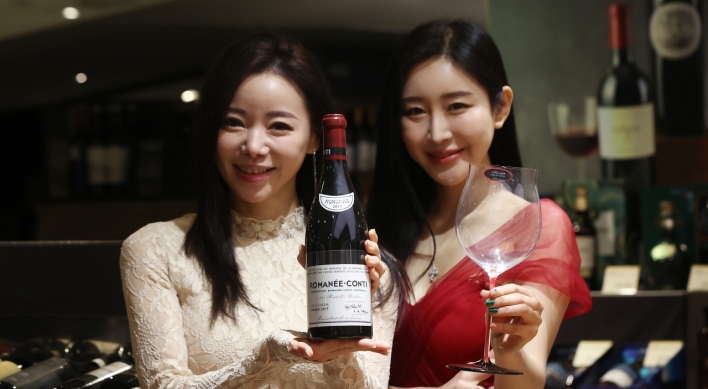 S. Korea's imports of wine up 3.8 % in 2022