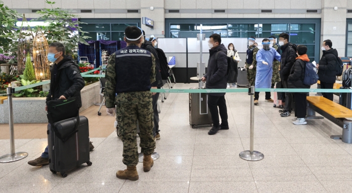 China imposes mandatory virus tests for arrivals from S. Korea only in latest protest over curbs