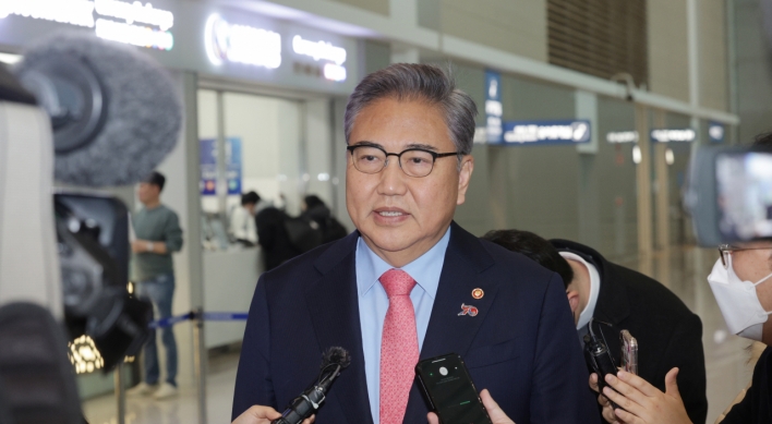 Foreign minister to lobby for UN seat, nuke talks on US trip