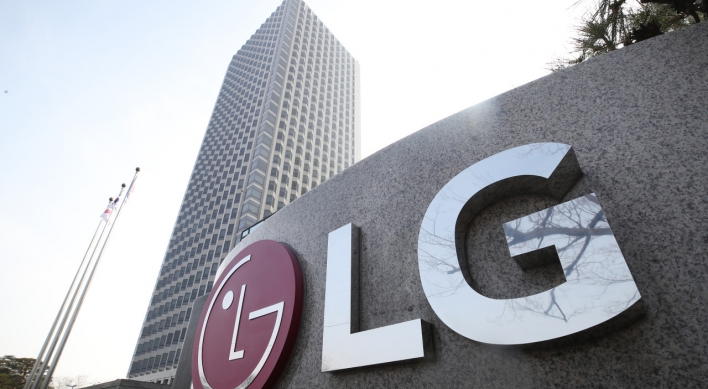 LG unveils net-zero goals in first group-wide report