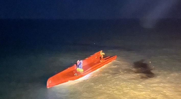 5 of crew members missing from fishing boat capsizing