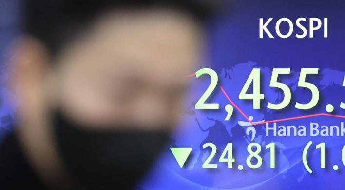 Seoul stocks end lower amid Fed rate hike woes